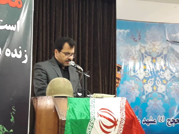 برگزاری آئین استقبال از مهر حسینی و سال تحصیلی 400-1399 4