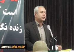 برگزاری آئین استقبال از مهر حسینی و سال تحصیلی 400-1399 6