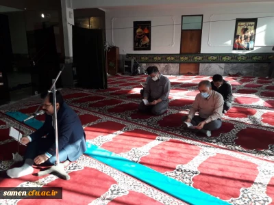 برگزاری مراسم معنوی زیارت عاشورا

برگزاری مراسم معنوی زیارت عاشورا