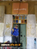 فتح قله تفتان به مناسبت هفته تربیت بدنی  2