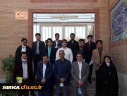 
آئین تکریم و معارفه اعضای شورای صنفی رفاهی دانشگاه فرهنگیان واحد ثامن الحجج ( ع) مشهد 2