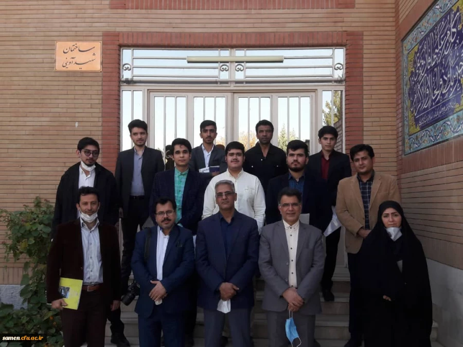 
آئین تکریم و معارفه اعضای شورای صنفی رفاهی دانشگاه فرهنگیان واحد ثامن الحجج ( ع) مشهد 2