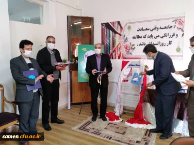 رونمایی از دو کتاب دکتر نکونام به مناسبت هفته کتاب و کتابخوانی 