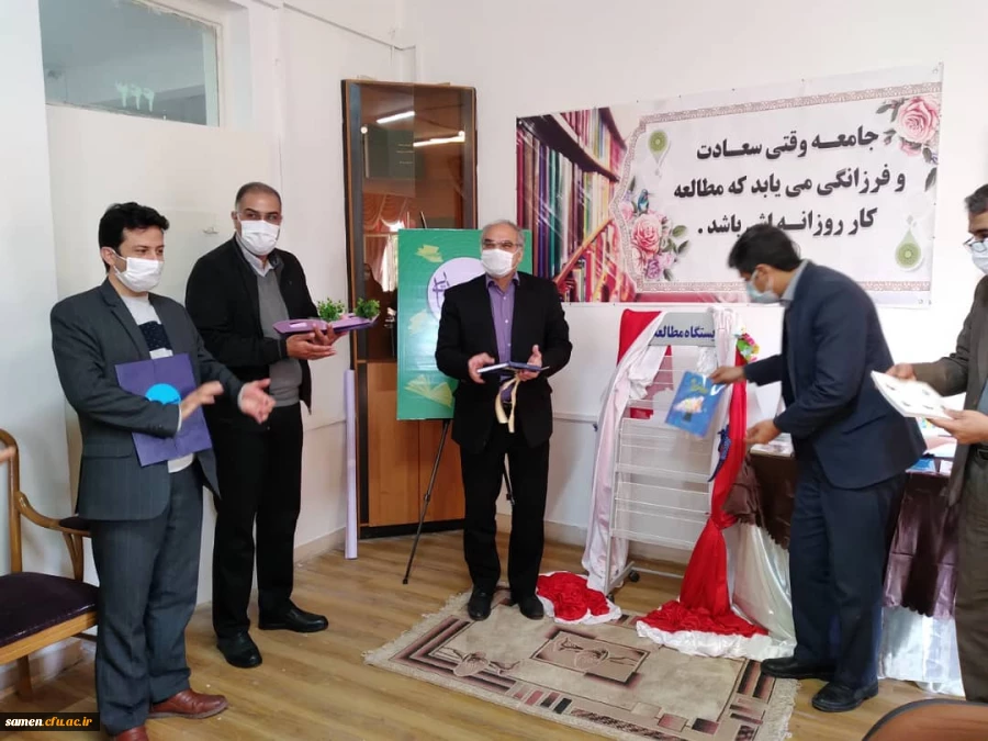 رونمایی از دو کتاب دکتر نکونام به مناسبت هفته کتاب و کتابخوانی  2