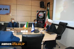 آئین گرامی داشت سالگرد شهادت سردار حاج قاسم سلیمانی در واحد دانشگاهی ثامن الحجج ( ع) مشهد 2