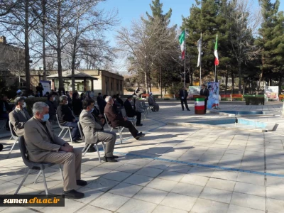 برگزاری آیین بزرگداشت سالگرد پیروزی انقلاب اسلامی در پردیس شهبد بهشتی دانشگاه فرهنگیان مشهد 