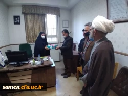 جشن بزرگداشت میلاد حضرت زهرا و بزرگداشت مقام زن و مقام مادر  4