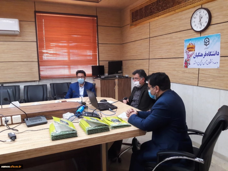 جلسه معارفه دبیران کانون ها و انجمن های علمی واحد دانشگاهی ثامن الحجج(ع) برگزار شد. 2