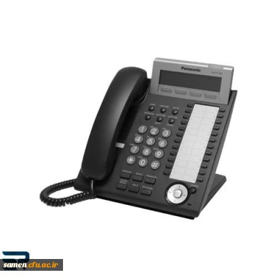 شماره تلفن های مرکز آموزش عالی ثامن الحجج(ع) 