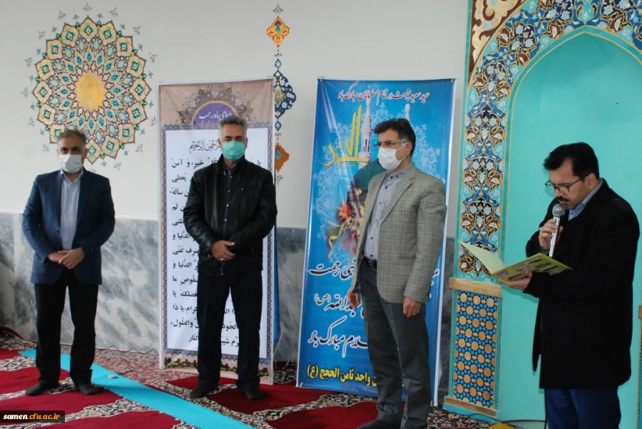 آیین گرامی ۲۲ اسفند ماه روز بزرگداشت شهدا در واحد دانشگاهی ثامن الحجج (ع)مشهد 2