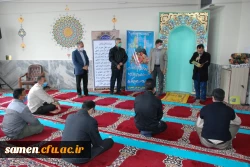 آیین گرامی ۲۲ اسفند ماه روز بزرگداشت شهدا در واحد دانشگاهی ثامن الحجج (ع)مشهد 3