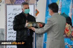 آیین گرامی ۲۲ اسفند ماه روز بزرگداشت شهدا در واحد دانشگاهی ثامن الحجج (ع)مشهد 5