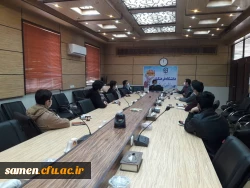 سومین جلسه هیات رئیسه دانشکده با کانون و انجمن های دانشجویی؛ 3