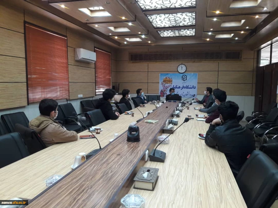 سومین جلسه هیات رئیسه دانشکده با کانون و انجمن های دانشجویی؛ 3