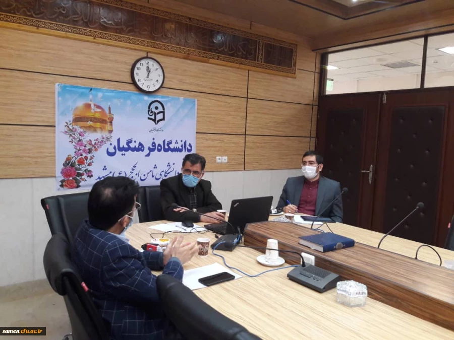 سومین جلسه هیات رئیسه دانشکده با کانون و انجمن های دانشجویی؛ 2