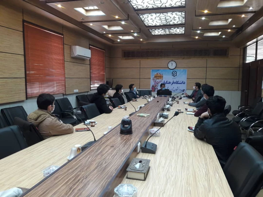 سومین جلسه هیات رئیسه دانشکده با کانون و انجمن های دانشجویی؛ 3