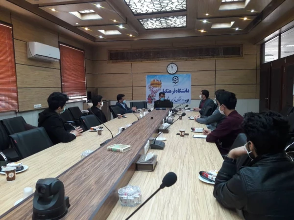 سومین جلسه هیات رئیسه دانشکده با کانون و انجمن های دانشجویی؛ 4