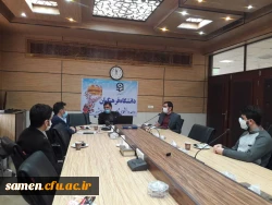 سومین جلسه هیات رئیسه دانشکده با کانون و انجمن های دانشجویی؛ 5