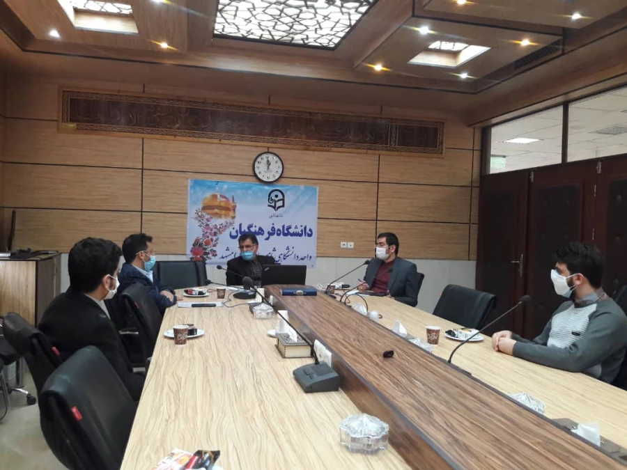 سومین جلسه هیات رئیسه دانشکده با کانون و انجمن های دانشجویی؛ 5