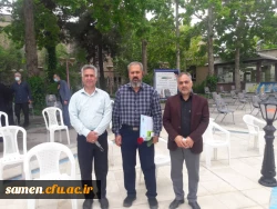 مراسم بزرگداشت روز معلم و تجلیل از همکاران بازنشسته  2