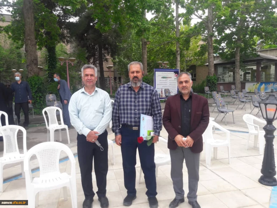 مراسم بزرگداشت روز معلم و تجلیل از همکاران بازنشسته  2