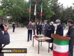 مراسم بزرگداشت روز معلم و تجلیل از همکاران بازنشسته  3