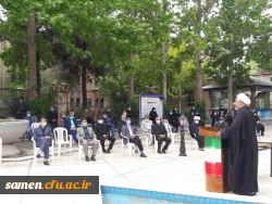 مراسم بزرگداشت روز معلم و تجلیل از همکاران بازنشسته  4