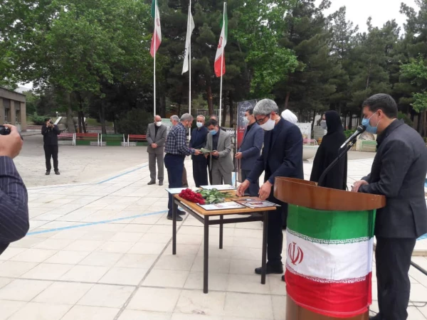 حضور ریاست،مسولین و کارکنان دانشگاه فرهنگیان واحد ثامن الحجج ( ع) درآئین گرامی داشت هفته معلم پردیس شهید بهشتی مشهد 2