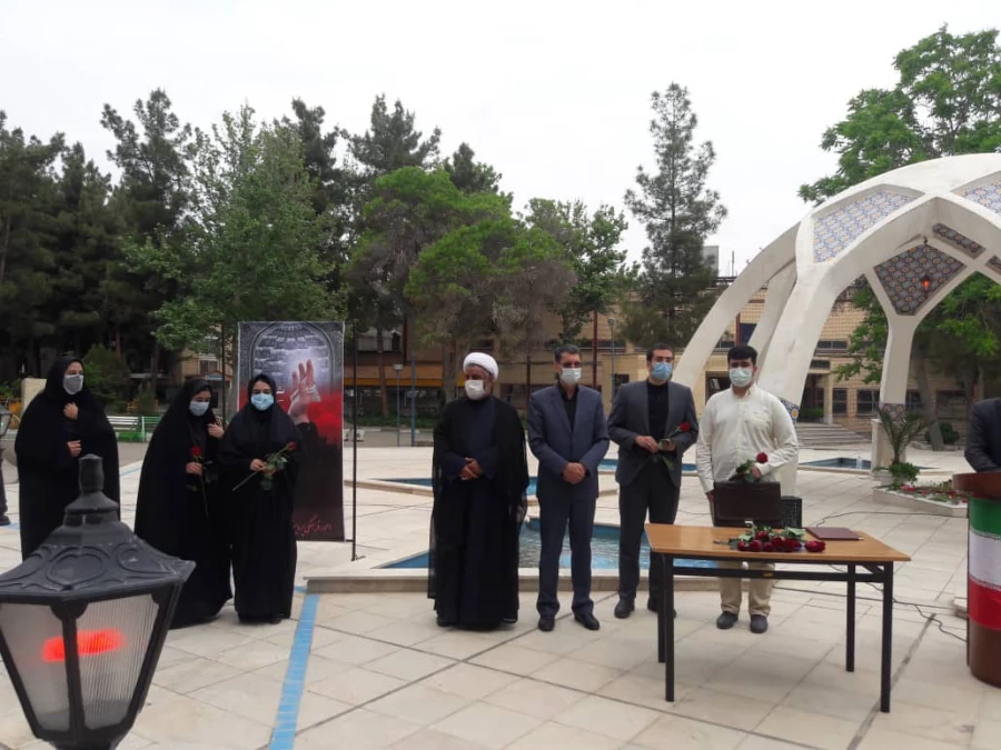 حضور ریاست،مسولین و کارکنان دانشگاه فرهنگیان واحد ثامن الحجج ( ع) درآئین گرامی داشت هفته معلم پردیس شهید بهشتی مشهد 2