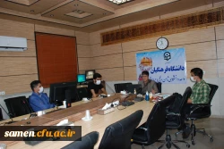 کارگاه آموزش مجازی کشوری به میزبانی  دانشگاه فرهنگیان واحد ثامن الحجج(ع) با موضوع 