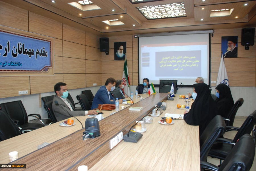 بازدید دکتر ابراهیمی مدیر کل امور ارزیابی و نظارت  دانشگاه فرهنگیان از واحد دانشگاهی ثامن الحجج ( ع) مشهد 2