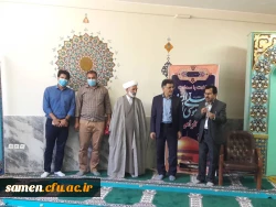 برگزاری مراسم جشن ولادت ثامن الحجج ( ع) حضرت علی ابن موسی الرضا ( ع) 2