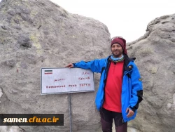 صعود دانشگاه فرهنگیان بر بام ایران  2