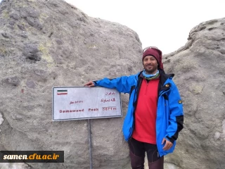 صعود به بام ایران 