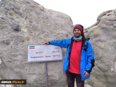 صعود به بام ایران 