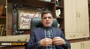 جشن دانش آموختکی دانشجویان ورودی 96 برگزار شد. 

برگزاری آیین دانش آموختگی دانشجویان کارشناسی پیوسته ورودی ۹۶ دانشگاه فرهنگیان واحد ثامن الحجج (ع)مشهد مقدس.