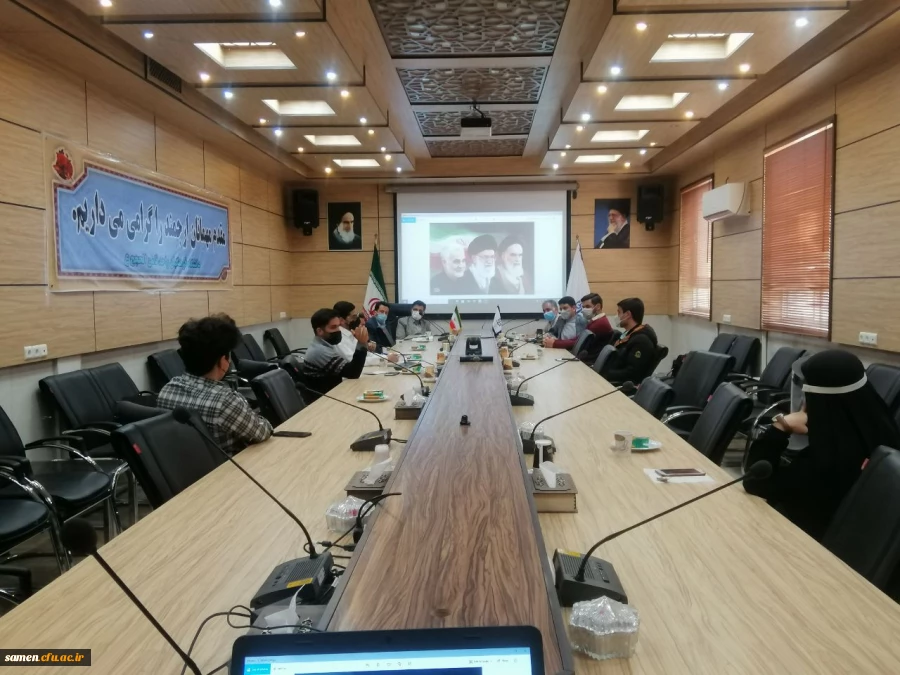 اولین جلسه هم اندیشی مسئولین دانشگاه فرهنگیان واحد ثامن الحجج «علیه السلام» با شورای بسیج دانشجویی در مهر ماه ١۴٠٠ 2