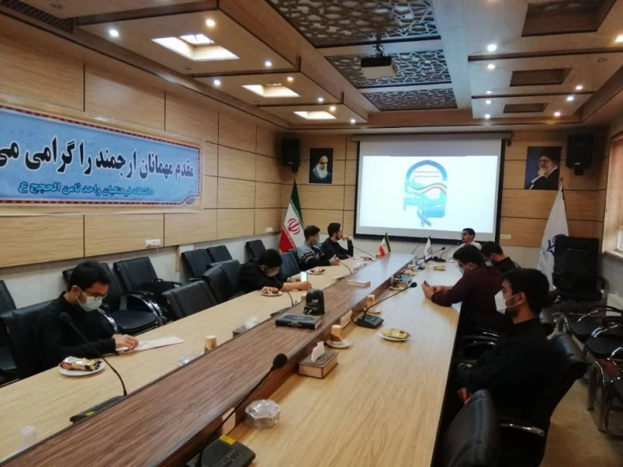 اولین جلسه هم اندیشی مسئولین دانشگاه فرهنگیان واحد ثامن الحجج «علیه السلام» با شورای بسیج دانشجویی در مهر ماه ١۴٠٠ 3