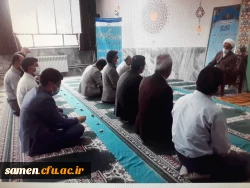 آئین گرامی داشت هفته وحدت ، فرخنده میلاد حضرت رسول ( ص) و ولادت امام جعفر صادق ( ع) 2