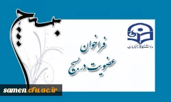 ▪️▪️▪️▪️▪️▪️▪️▪️▪️▪️▪️▪️
 2