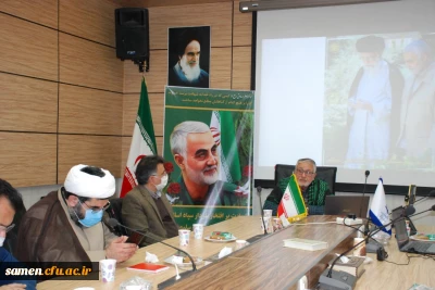 برگزاری آیین گرامیداشت سردار دلها شهید سلیمانی