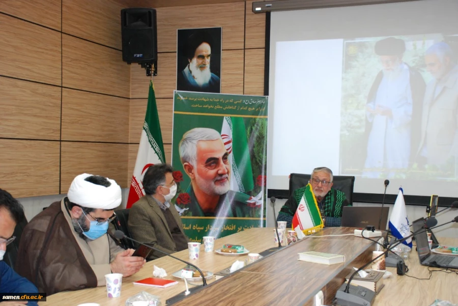 برگزاری آیین گرامیداشت سردار دلها شهید سلیمانی 3