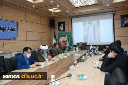 برگزاری آیین گرامیداشت سردار دلها شهید سلیمانی 5