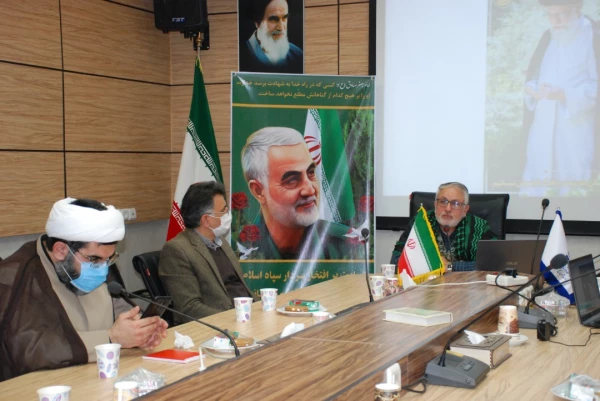 برگزاری آیین گرامیداشت سردار دلها شهید سلیمانی 7