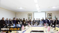 برگزاری آیین تجلیل از برگزیدگان استانی سی و یکمین جشنواره قرآن و عترت 2