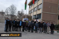 برگزاری مراسم  زنگ انقلاب  و گرامی داشت چهل و سومین سالگرد پیروزی انقلاب اسلامی در نخسنین روز ایام الله دهه فجر در واحد دانشگاهی ثامن الحجج ( ع) 2