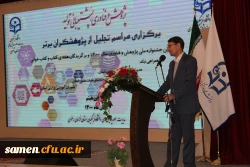 برگزاری مراسم تجلیل از پژوهشگران برتر دانشگاه فرهنگیان استان خراسان رضوی 2