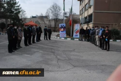 برگزاری مراسم  زنگ انقلاب  و گرامی داشت چهل و سومین سالگرد پیروزی انقلاب اسلامی در نخسنین روز ایام الله دهه فجر در واحد دانشگاهی ثامن الحجج ( ع) 2