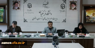 برگزاری یکصد و سی و پنجمین کرسی علمی ترویجی دانشگاه فرهنگیان کشور