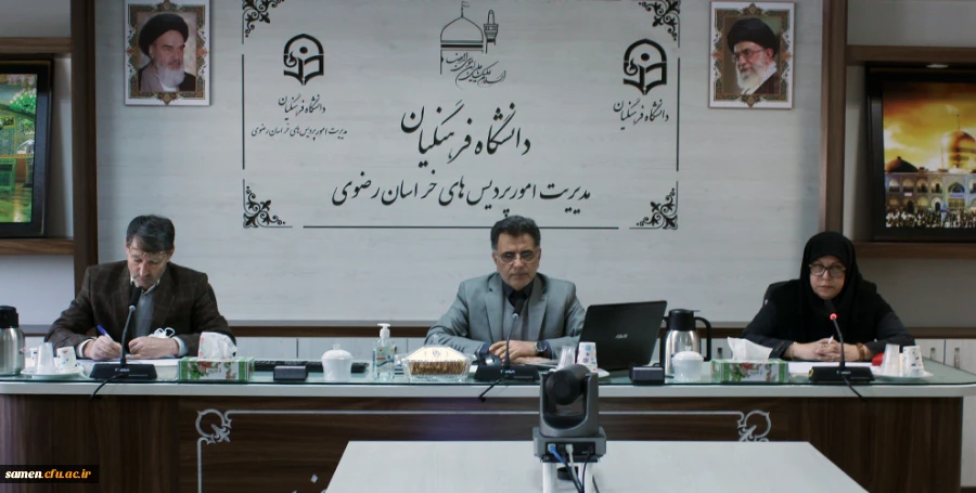 برگزاری یکصد و سی و پنجمین کرسی علمی ترویجی دانشگاه فرهنگیان کشور 2